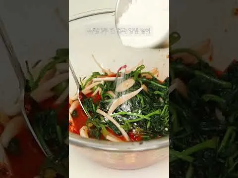취나물 장떡