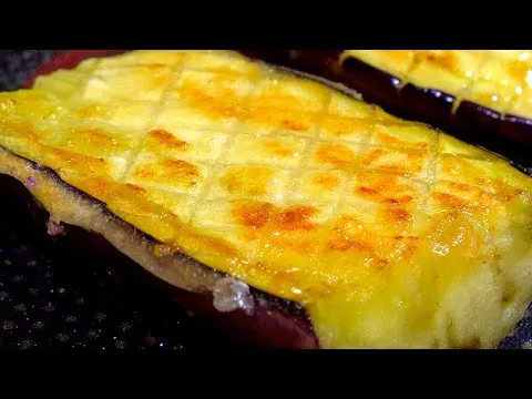 그릴 가지 소금구이