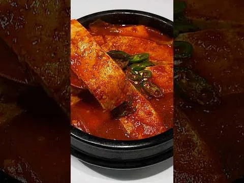 찜 두부조림