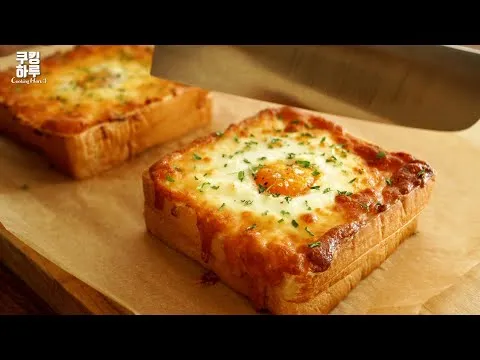 계란 치즈 햄 토스트