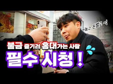 구절판