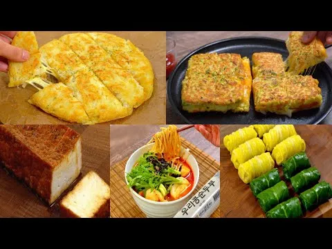 두부 토스트