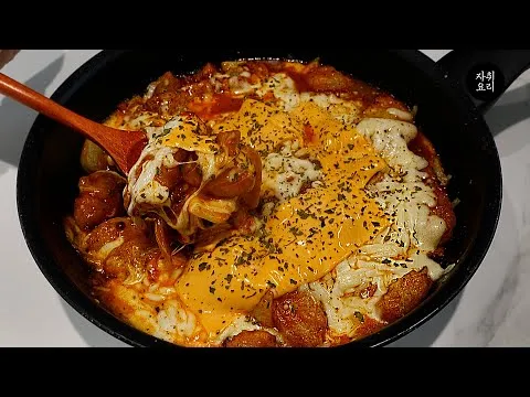 김치피자탕수육