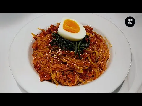 햄 비빔국수