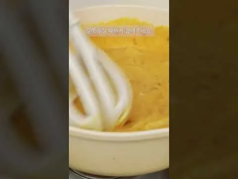 우유 계란 카레
