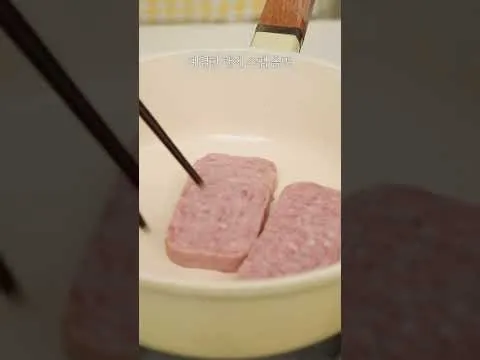 아코디언 스팸덮밥