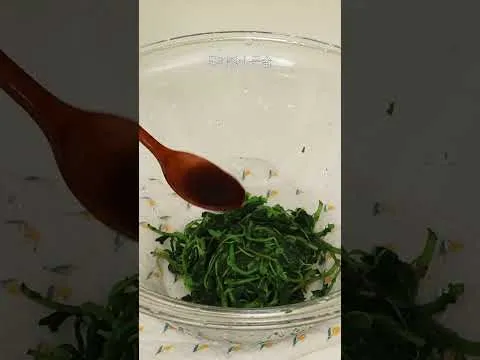 비름나물 무침