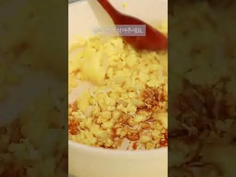 파인애플 볶음밥