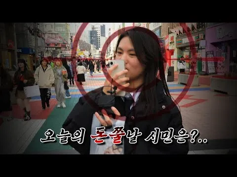 그릴 보리굴비 구이