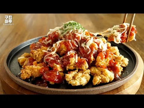 매콤달콤 바삭 팝콘 치킨