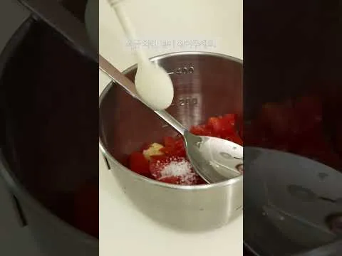 토마토 냉우동