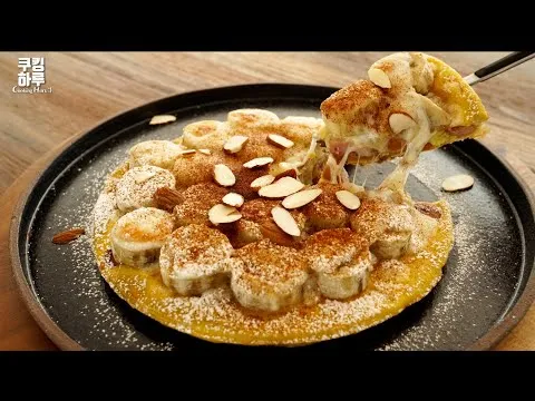 바나나 치즈 오믈렛