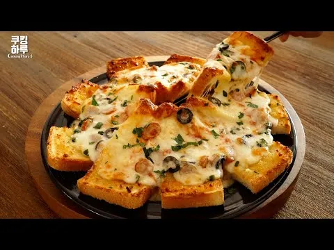 갈릭버터 식빵 피자