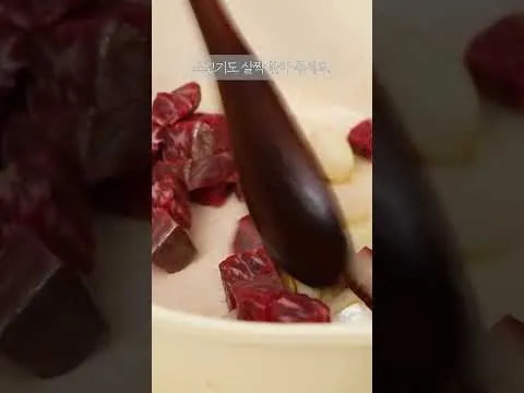 카레우동