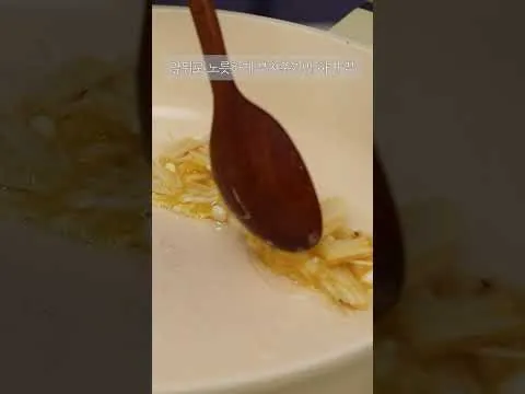 팽이버섯전