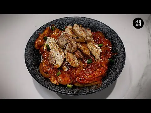 불닭덮밥
