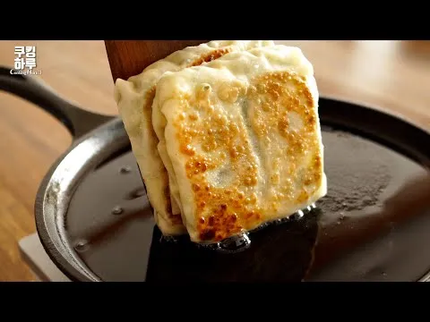 대파 치즈 만두