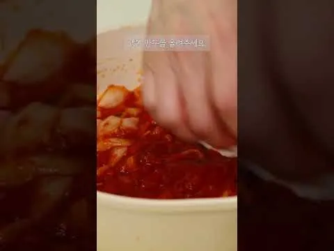 만두 파스타