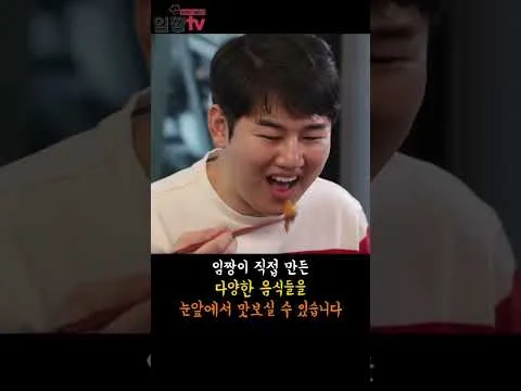 고등어 조림