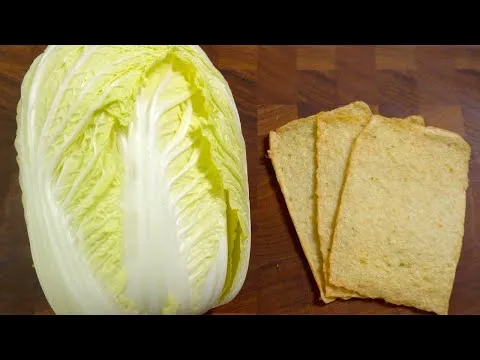 배추 어묵말이탕