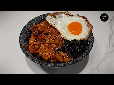 돼지김치볶음