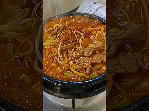 얼큰한 목살 콩나물 찌개