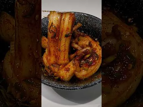 칠리오일 분모자
