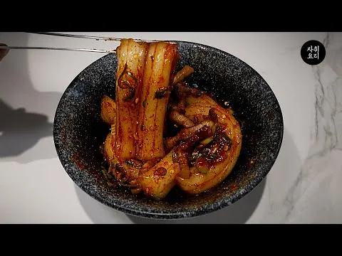 칠리오일 분모자
