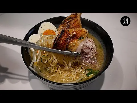 닭다리 라면