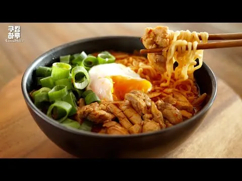 얼큰 치킨 라면