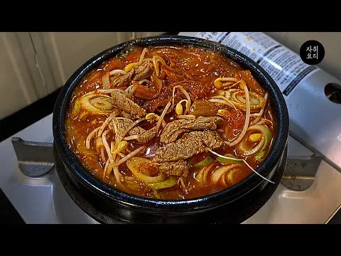 목살 찌개