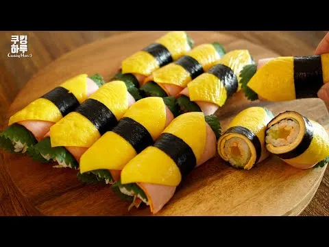 속 보이는 샌드위치 김밥