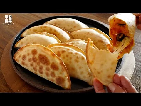 퍼프 포켓 피자