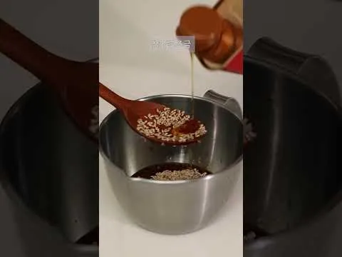 김무침