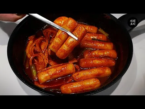 가래떡 떡볶이