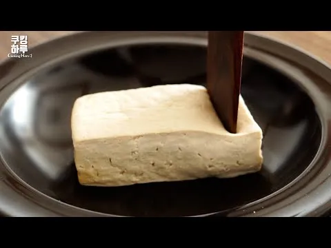 두부 브라우니
