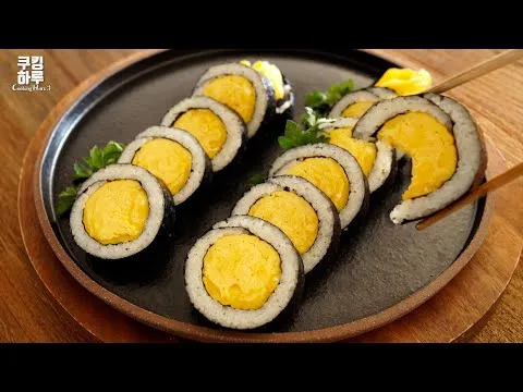 계란김밥