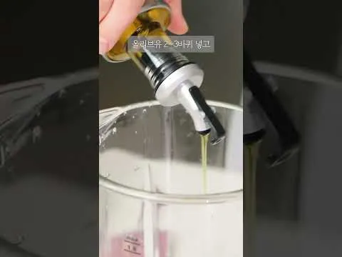 시금치 페스토 크래커