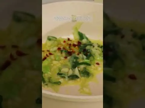 버터 갈릭 쉬림프 덮밥