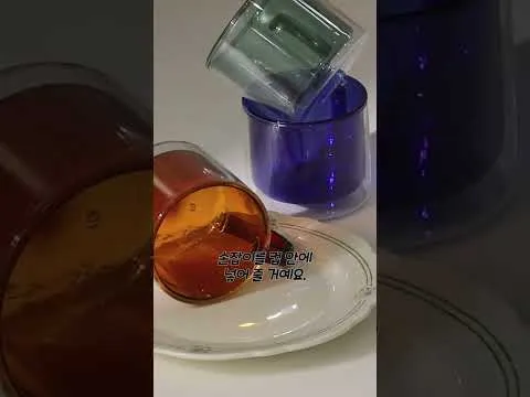 컵 정리 꿀팁