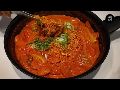 사리곰탕 부대찌개