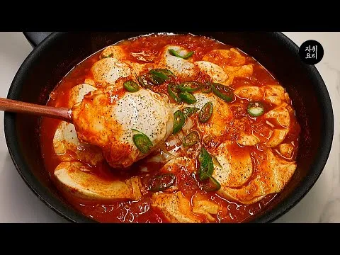 찜 순두부 계란 조림