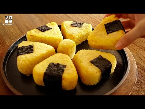 황금 참치마요 삼각김밥