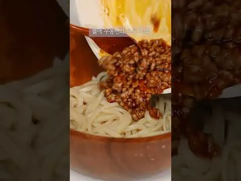 마제소바