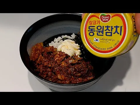 참치맛나니