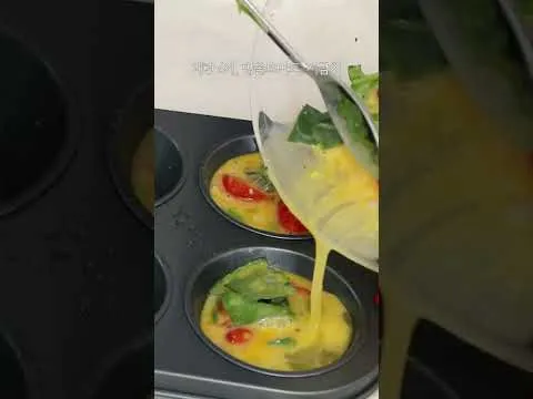 컵 시금치 프리타타