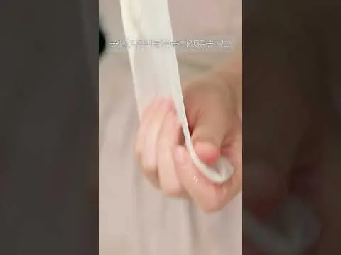 간단 만두피 만두국