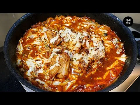 닭김치전골