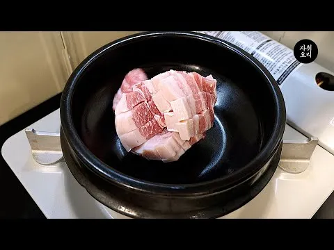 삼겹살 술밥