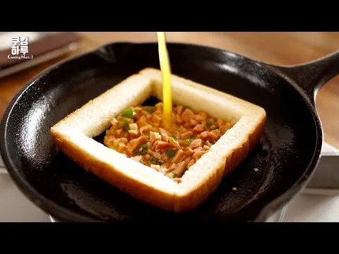 포켓 피자 토스트